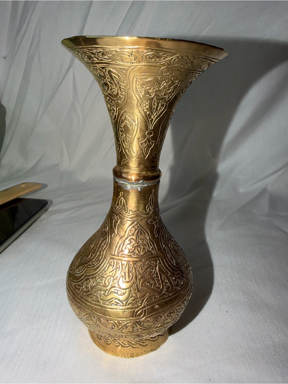 Vintage Etched Brass Trumpet Vase – Middle Eastern Floral & Calligraphy Style - Picture 2 of 9